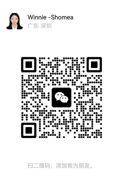wechat